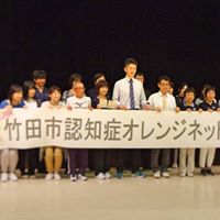 大分県竹田市地域包括支援センター様主催 専門職向け認知症予防講座とコグニサイズ
